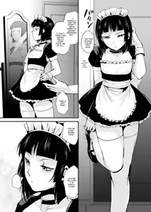 Page 5 of Kaname 03 - preview thumbnail