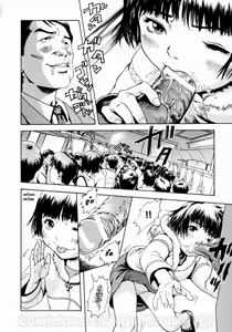 Page 4 of Rush Hour Girl | ลำนำรักสายด่วน - preview thumbnail