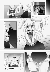 Page 17 of Gochuumon wa Usamimi Ecchi desu ka? - preview thumbnail
