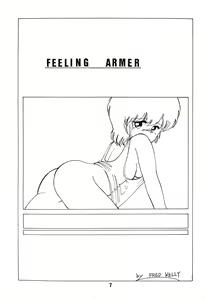 Page 8 of MELON FRAPPE No.III - preview thumbnail