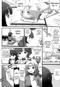 Page 4 of Sailor Delivery Health AS ~Chibikko Ame-foot Bu Nikutai Settai Hen~ - preview thumbnail