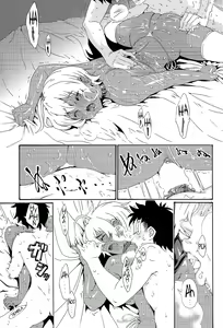 Page 17 of Ikumi-chan Niku Niku - preview thumbnail