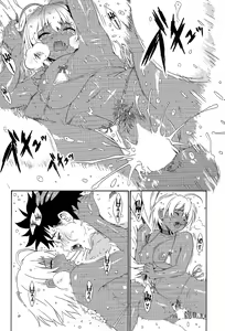 Page 20 of Ikumi-chan Niku Niku - preview thumbnail