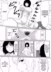 Page 3 of Mashou no Chinko o Motsu Shounen ~Kare no Dankon wa Josei o Mesu e to Kaeru~ Zenpen | The Boy with the Demon Cock (Part 1) [English] [_ragdoll] & - preview thumbnail