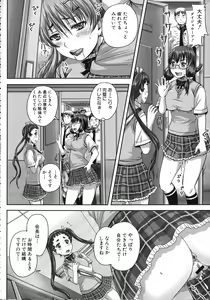 Page 93 of Kihon Muryou Kanojo NG Nashi - preview thumbnail