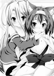 Page 3 of Yougi Jinsei - No Loli No Life - preview thumbnail