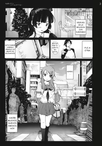 Page 3 of Ore no Imouto ga Off-kai de Rapesareta Wake ga nai - preview thumbnail