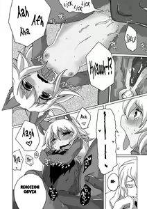 Page 4 of 11-banme no Homunculus | The 11th homunculus experience - preview thumbnail