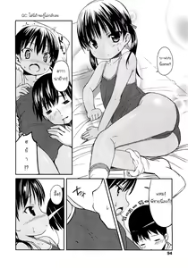 Page 6 of Hiyake @ Daisuki - preview thumbnail