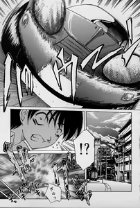 Page 4 of Aigan Bishoujo-teki Seikatsu no Susume - preview thumbnail