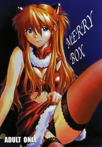 MERRY BOX — hentai manga cover on Fhentai