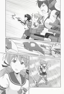 Page 3 of Teitoku mo Shuuri shitokimasu? - preview thumbnail
