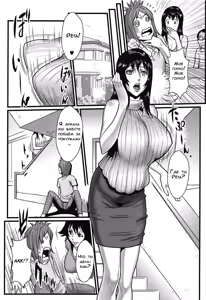 Page 27 of Ane Kano Ch. 1-5 - preview thumbnail