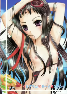 Page 2 of Jacqli Ecchi - preview thumbnail