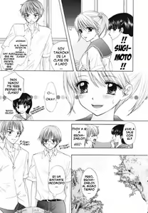 Page 3 of The Great Escape Ch. 2 - preview thumbnail