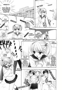 Page 3 of The Great Escape Ch. 3 - preview thumbnail