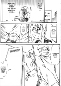 Page 3 of Chijou no Hoshi - preview thumbnail