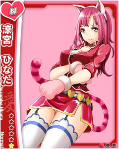 Page 3 of Ore wa, koushoku ichidai otoko! - Zenkoku ero angya - - preview thumbnail