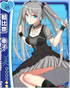 Page 33 of Ore wa, koushoku ichidai otoko! - Zenkoku ero angya - - preview thumbnail
