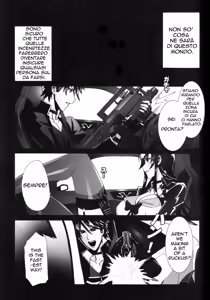 Page 42 of KISS OF THE DEAD - preview thumbnail