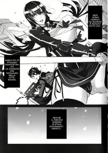 Page 8 of KISS OF THE DEAD - preview thumbnail