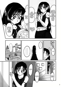 Page 6 of Love Love Lockhart GA - preview thumbnail