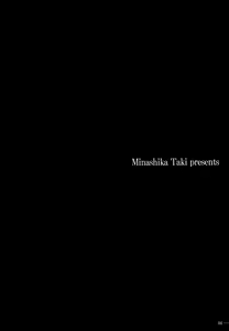 Page 3 of Porno LOVERS - Minasika Works VOL. 06 - preview thumbnail