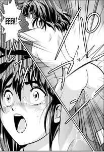 Page 5 of FallenXXangeL 2 Ingyaku no Mai Gekan - preview thumbnail