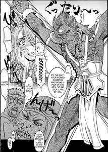 Page 5 of Yuna a la Mode - preview thumbnail