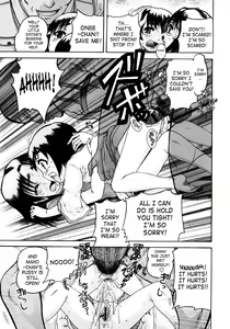 Page 103 of Jyokuiku - preview thumbnail