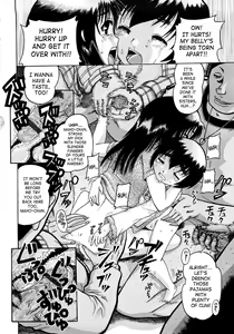 Page 104 of Jyokuiku - preview thumbnail
