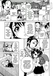 Page 11 of Jyokuiku - preview thumbnail