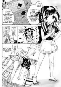 Page 12 of Jyokuiku - preview thumbnail