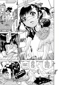 Page 13 of Jyokuiku - preview thumbnail