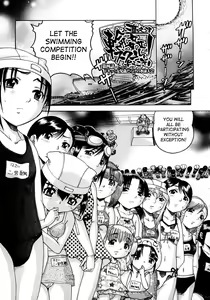 Page 151 of Jyokuiku - preview thumbnail
