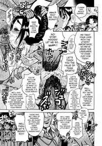 Page 153 of Jyokuiku - preview thumbnail