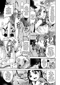 Page 167 of Jyokuiku - preview thumbnail