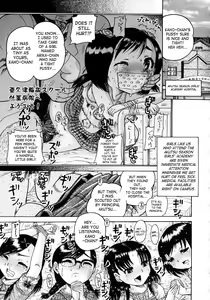 Page 189 of Jyokuiku - preview thumbnail
