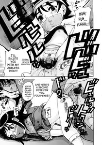Page 29 of Jyokuiku - preview thumbnail