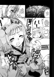Page 37 of Jyokuiku - preview thumbnail