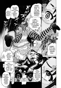 Page 57 of Jyokuiku - preview thumbnail