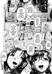 Page 64 of Jyokuiku - preview thumbnail
