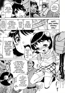 Page 71 of Jyokuiku - preview thumbnail