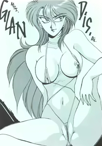 Page 6 of MINIES CLUB 20 - EMERALD SEA - preview thumbnail