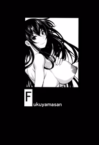 Page 3 of Fukuyama-san Soushuuhen Ichi - preview thumbnail