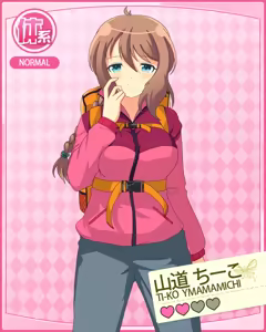 Page 8 of Hare Hare Jougakuen - preview thumbnail