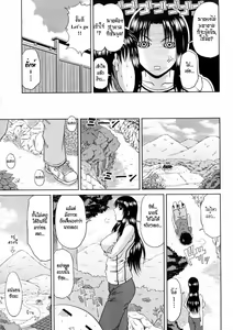 Page 27 of Manatsu no Hanazono ~Oba + Shimai Ohame H~ - preview thumbnail