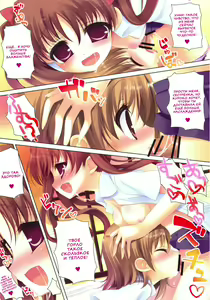 Page 8 of Amatou Hachi - preview thumbnail
