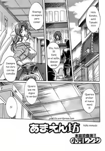 Ogawa Renji - [Amaen bou] ESP - hentai manga cover image