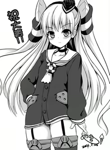 Page 22 of COMIC Amatsukaze - preview thumbnail